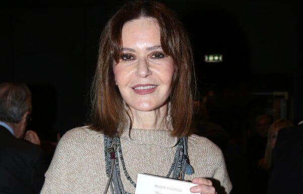 ΚΑΤΙΑ ΔΑΝΔΟΥΛΑΚΗ ΜΑΡΙΟΣ ΠΛΩΡΙΤΗΣ ΣΧΕΣΗ ΣΥΖΥΓΟΣ