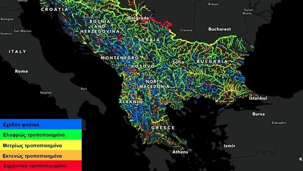 ΠΟΤΑΜΙΑ ΒΑΛΚΑΝΙΑ ΤΙ ΣΥΜΒΑΙΝΕΙ ΕΛΛΑΔΑ ΚΑΤΑΣΤΑΣΗ
