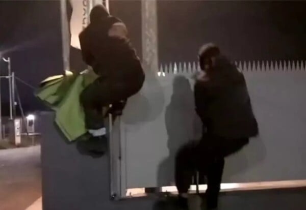 ΡΟΥΒΙΚΩΝΑΣ ΒΙΟΛΑΝΤΑ ΛΑΘΟΣ ΕΤΑΙΡΕΙΑΣ