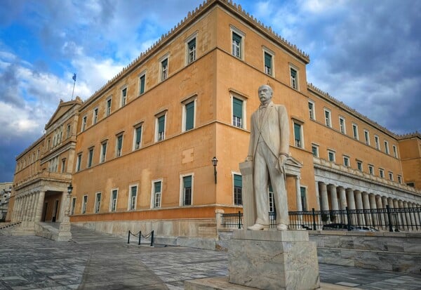 ΣΥΝΤΑΓΜΑΤΙΚΗ ΑΝΑΘΕΩΡΗΣΗ ΔΙΑΓΓΕΛΜΑ ΜΗΤΣΟΤΑΚΗ