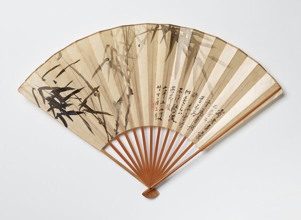 Σαμουράι: Πέρα από τον μύθο 