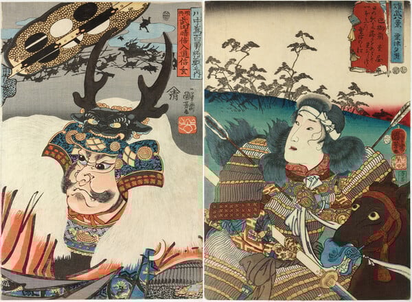 Σαμουράι: Πέρα από τον μύθο 