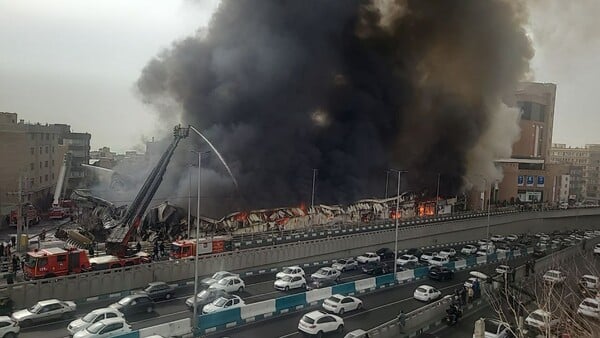 ΙΡΑΝ ΦΩΤΙΑ ΕΜΠΟΡΙΚΟ ΚΕΝΤΡΟ