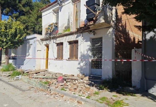 ΒΟΛΟΣ ΜΠΑΛΚΟΝΙ ΓΥΝΑΙΚΑ ΕΠΕΣΕ