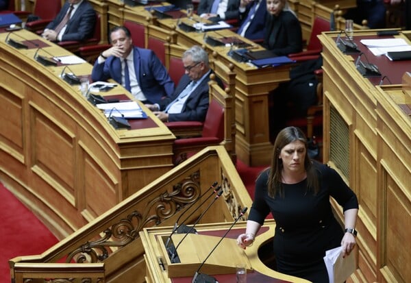 ΖΩΗ ΚΩΝΣΤΑΝΤΟΠΟΥΛΟΥ ΑΔΩΝΙΣ ΓΕΩΡΓΙΑΔΗΣ ΚΟΤΑ ΜΗΝΥΣΗ