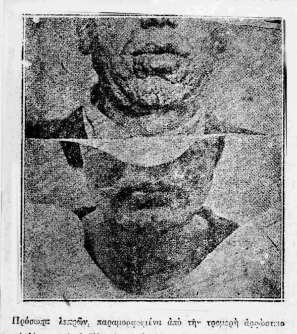 Με τους αποδιοπομπαίους της Σπιναλόγκας