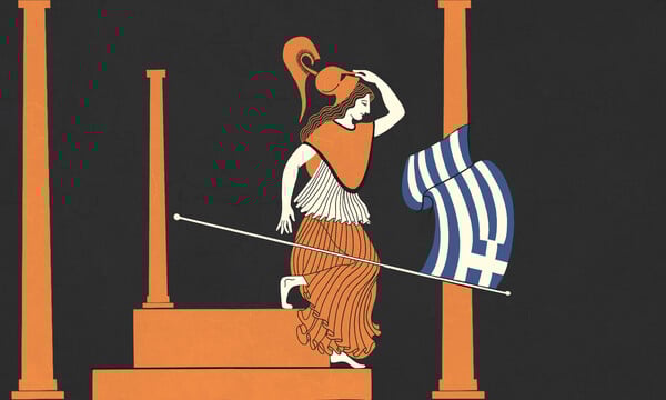 Σμίλεψε πάλι, δάσκαλε, ψυχές!