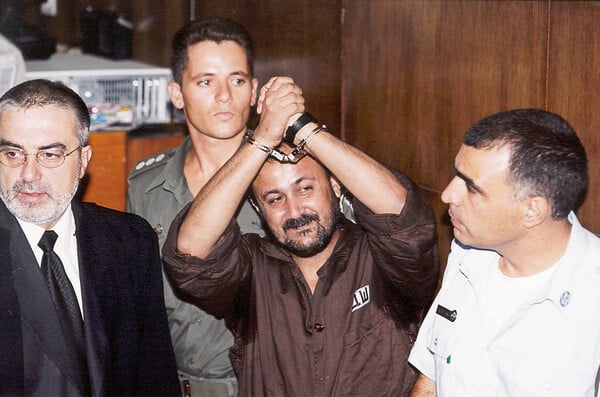 Μαρουάν Μπαργκούτι: Ο «Μαντέλα των Παλαιστινίων» εκδίδει βιβλίο από τη φυλακή