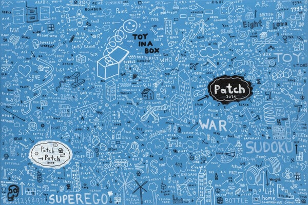 ΕΠΕΞ Φεβρουάριος 2026 - Εικαστικές εκθέσεις στην Αθήνα