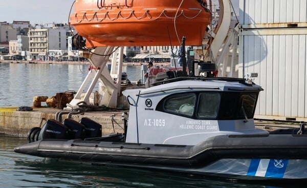 ΧΙΟΣ ΜΕΤΑΝΑΣΤΕΣ ΔΙΑΚΙΝΗΤΗΣ ΣΥΛΛΗΨΗ