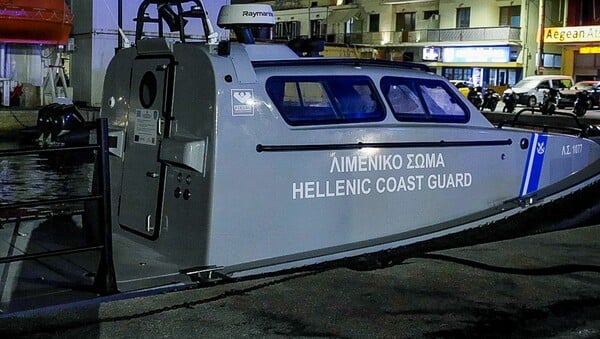 ΧΙΟΣ ΘΕΡΜΙΚΗ ΚΑΜΕΡΑ ΛΙΜΕΝΙΚΟ ΜΕΤΑΝΑΣΤΕΣ