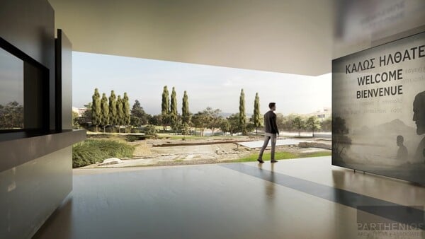 ΛΥΚΕΙΟ ΑΡΙΣΤΟΤΕΛΗ ΥΠΠΟ ΑΡΧΑΙΟΛΟΓΙΚΟΣ ΧΩΡΟΣ