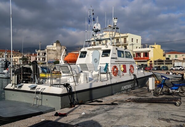 ΧΙΟΣ ΤΡΑΓΩΔΙΑ 15 ΝΕΚΡΟΙ ΔΙΕΘΝΗ ΜΜΕ