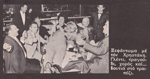 Χρηστάκης: Ένα μεγάλο λαϊκό άστρο, που άναψε και έσβησε στο πι και φι