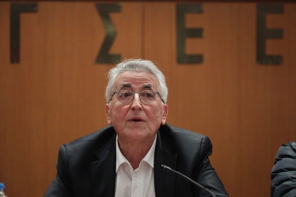 ΓΙΑΝΝΗΣ ΠΑΝΑΓΟΠΟΥΛΟΣ ΓΣΕΕ ΔΕΣΜΕΥΣΗ ΤΡΑΠΕΖΙΚΩΝ ΛΟΓΑΡΙΑΣΜΩΝ