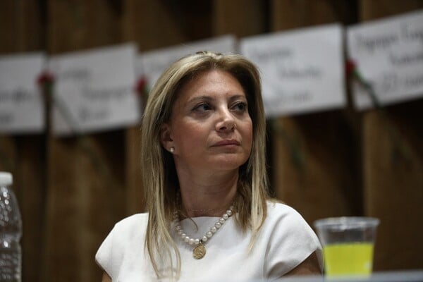 ΜΑΡΙΑ ΚΑΡΥΣΤΙΑΝΟΥ ΧΙΟΣ