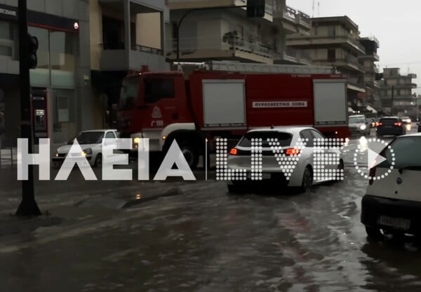 ΚΑΚΟΚΑΙΡΙΑ ΠΥΡΓΟΣ ΣΧΟΛΕΙΑ