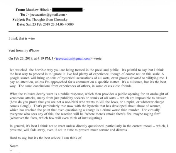 ΤΖΕΦΡΙ ΕΠΣΤΑΙΝ ΝΟΑΜ ΤΣΟΜΣΚΙ EMAIL