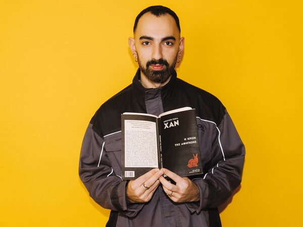 Τι διαβάζει η Gen Z;