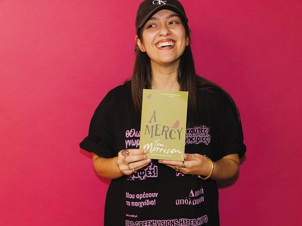 Τι διαβάζει η Gen Z;