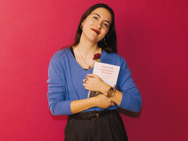 Τι διαβάζει η Gen Z;