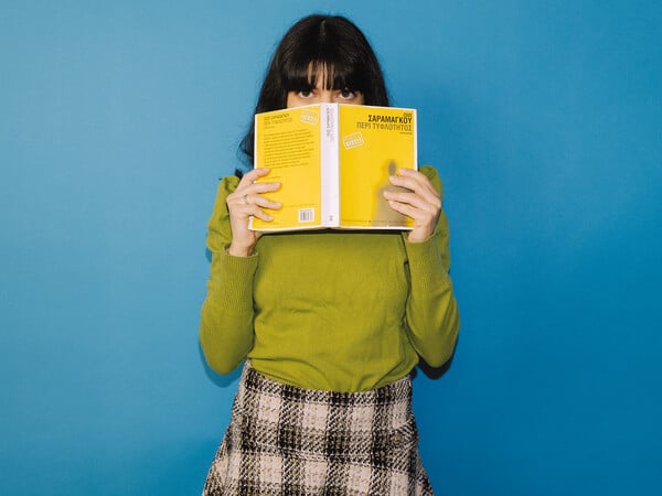 Τι διαβάζει η Gen Z;