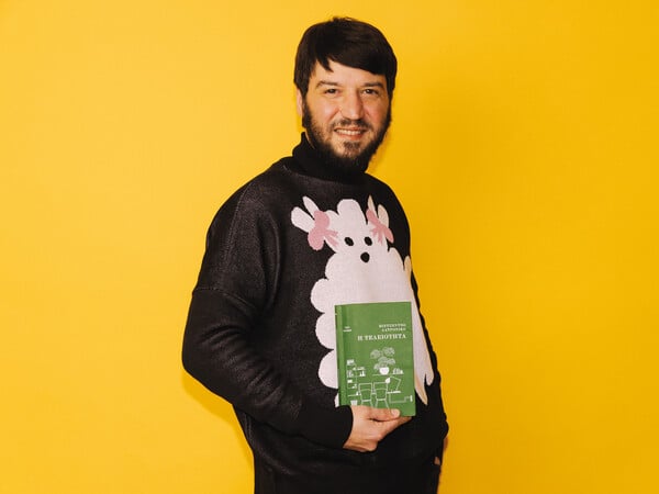 Τι διαβάζει η Gen Z;