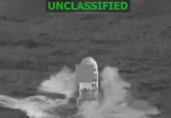 ΗΠΑ ΕΠΙΘΕΣΗ ΣΚΑΦΟΣ ΝΑΡΚΩΤΙΚΑ ΕΙΡΗΝΙΚΟΣ