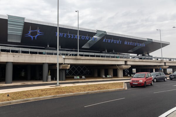 Θεσσαλονίκη: Καθυστερήσεις στο αεροδρόμιο «Μακεδονία» λόγω πυκνής ομίχλης