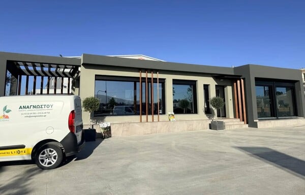 ΡΟΥΒΙΚΩΝΑΣ ΛΑΘΟΣ ΕΤΑΙΡΕΙΑ ΑΠΟΖΗΜΙΩΣΗ