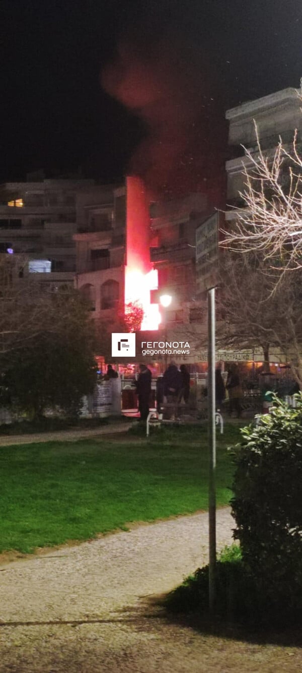 Φωτιά τώρα σε κτίριο στον Βόλο