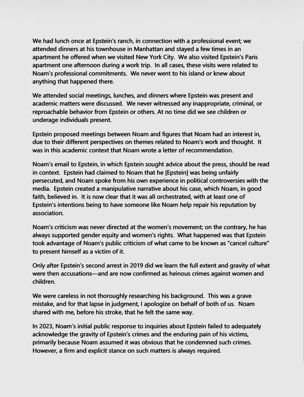 ΝΟΑΜ ΤΣΟΜΣΚΙ ΒΑΛΕΡΙΑ ΤΣΟΜΣΚΙ ΤΖΕΦΡΙ ΕΠΣΤΑΙΝ