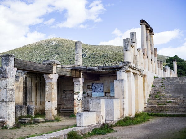 Αρχαία Επίδαυρος