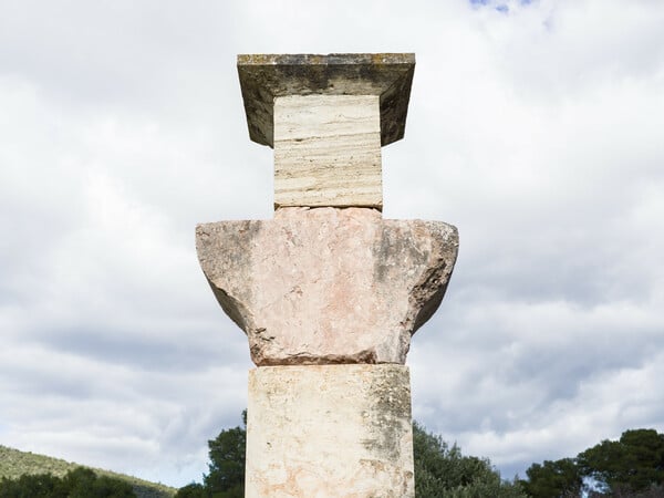 Αρχαία Επίδαυρος