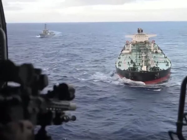 ΔΕΞΑΜΕΝΟΠΛΟΙΟ ΗΠΑ ΒΕΝΕΖΟΥΕΛΑ ΙΝΔΙΚΟΣ ΩΚΕΑΝΟΣ