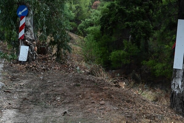 ΚΑΡΠΕΝΗΣΙ ΣΟΡΟΣ ΓΚΡΕΜΟΣ ΑΥΤΟΚΙΝΗΤΟ