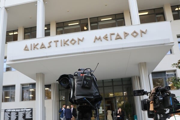 ΤΕΜΠΗ ΔΙΚΗ ΒΙΝΤΕΟ