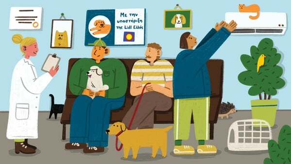 Στο group chat των κατοικίδιων, κάθε ερώτηση έχει απάντηση