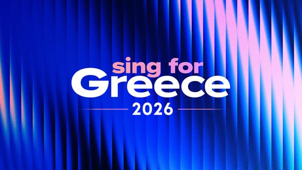 EUROVISION 2026 Α ΗΜΙΤΕΛΙΚΟΣ