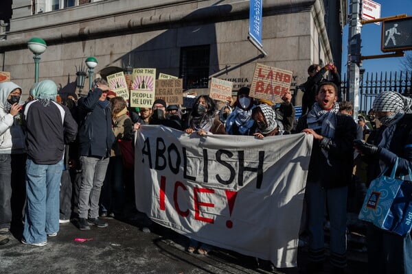 ICE ΙΡΛΑΝΔΟΣ ΚΡΑΤΗΣΗ ΗΠΑ