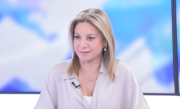 Καρυστιανού: 