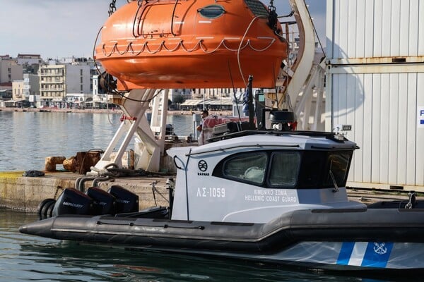 ΧΙΟΣ ΜΕΤΑΝΑΣΤΕΣ ΛΙΜΕΝΙΚΟ ΚΥΒΕΡΝΗΤΗΣ