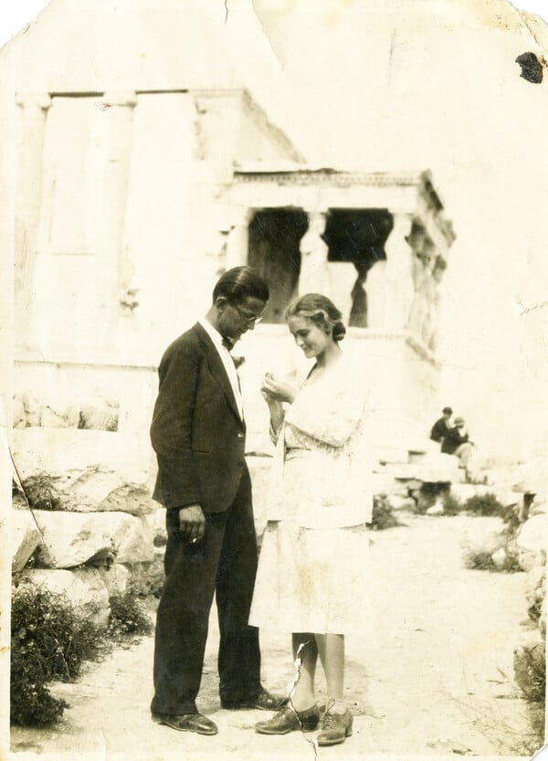 Αγνοούμενος