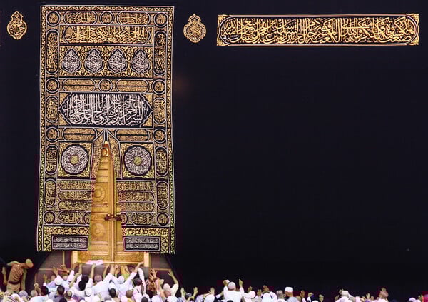 Το Κίσουα (Kiswah) στον κόσμο του Έπσταϊν: Παιδοφιλία, οριενταλισμός και εξουσία