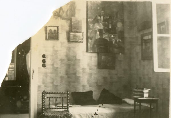 Αγνοούμενος