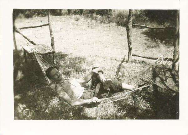 Αγνοούμενος