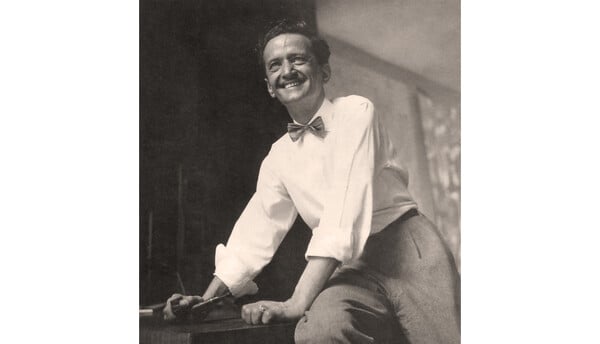 Αγνοούμενος