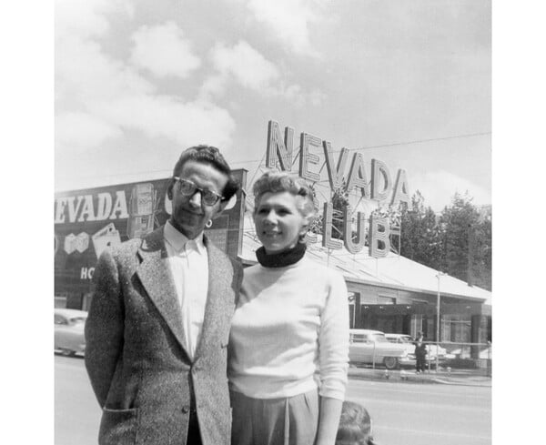 Αγνοούμενος