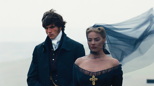 Έγιναν τα «Ανεμοδαρμένα Ύψη» άρλεκιν;