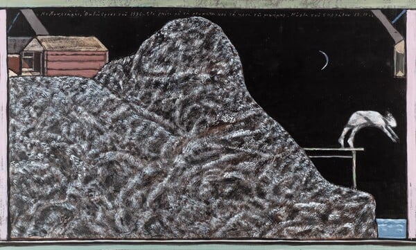 Οι «Άηχοι διάλογοι» του Νίκου και του Γιώργου Χουλιαρά 